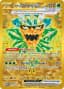 Teal Mask Ogerpon ex #221