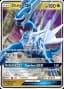 Dialga GX #100