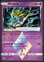 Giratina Prism Star #58