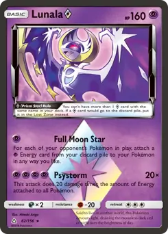 Lunala Prism Star #62