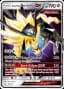Dusk Mane Necrozma GX [Jumbo] #90