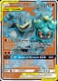 Marshadow & Machamp GX #198