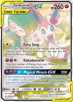 Gardevoir & Sylveon GX #205
