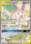 Gardevoir & Sylveon GX #205