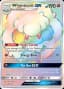 Whimsicott GX #226