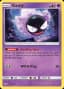 Gastly #67