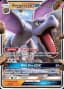 Aerodactyl GX #106
