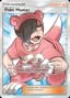 Poke Maniac #236