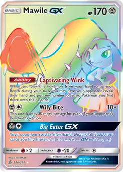Mawile GX #246