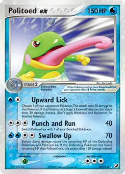 Politoed EX #107