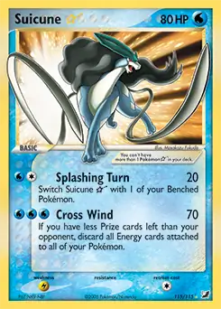 Suicune [Gold Star] #115
