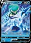Ice Rider Calyrex V #43