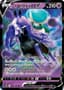 Shadow Rider Calyrex V #82