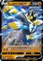 Rapid Strike Urshifu V #94
