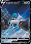 Ice Rider Calyrex V #220