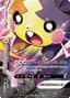 Morpeko V #228