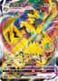 Zeraora VMAX #41