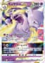 Mewtwo VSTAR #51