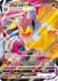 Machamp VMax #72