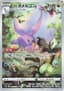 Hisuian Goodra #196