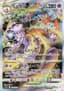 Mewtwo VSTAR #221