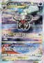 Darkrai VSTAR #228