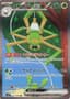 Spidops EX #101