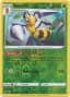 Beedrill #3