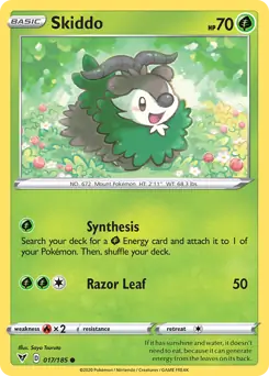 Skiddo #17