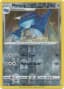 Metang #117