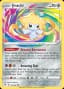 Jirachi #119
