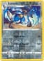 Lucario #120