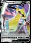Aegislash V #126