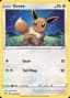 Eevee #130