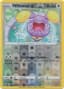 Whismur #135