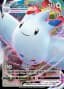Togekiss VMAX #141