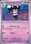 Gothorita [Reverse] #42