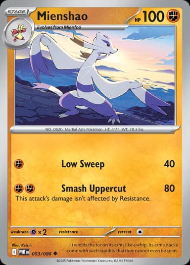 Mienshao [Reverse] #53