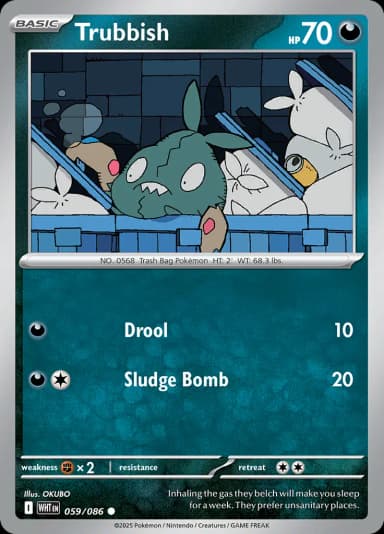 Trubbish [Poke Ball] #59