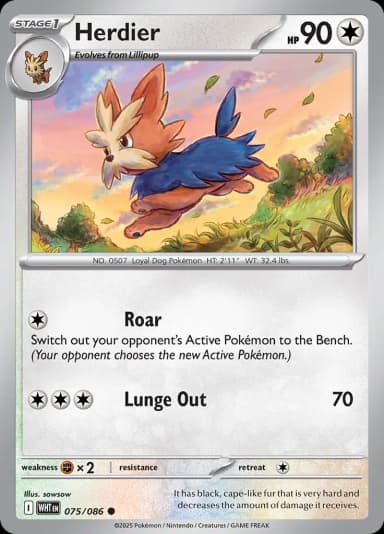 Herdier [Poke Ball] #75