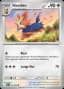 Herdier [Poke Ball] #75
