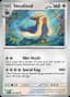 Stoutland [Poke Ball] #76