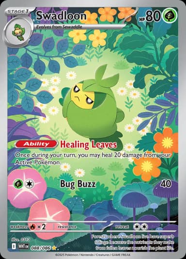 Swadloon #88