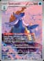 Samurott #107