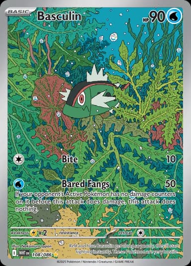 Basculin #108