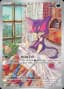 Purrloin #136