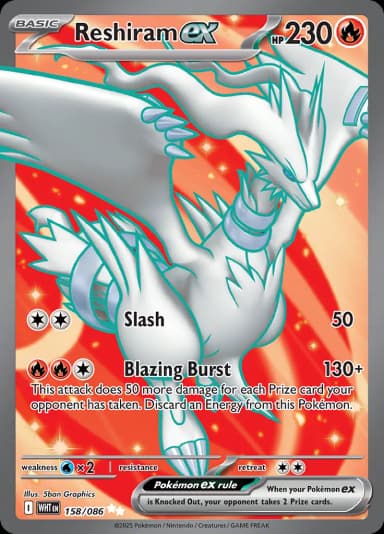 Reshiram ex #158