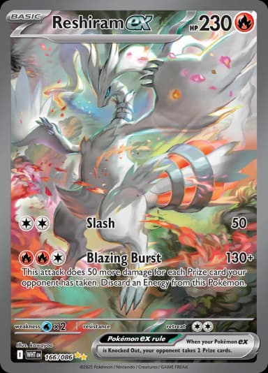 Reshiram ex #166