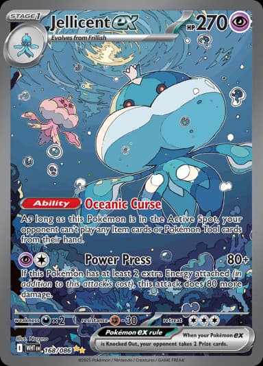 Jellicent ex #168