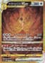 Arceus VSTAR #262
